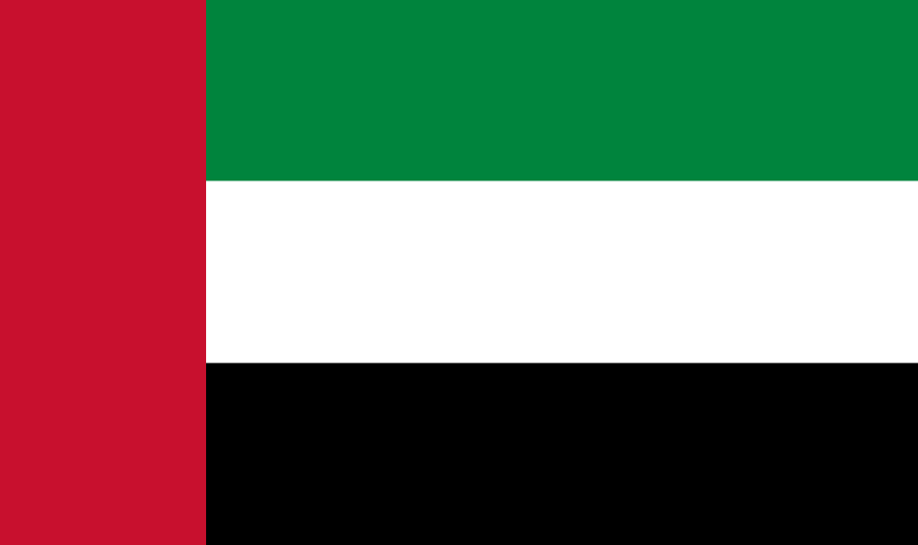 UAE Flag